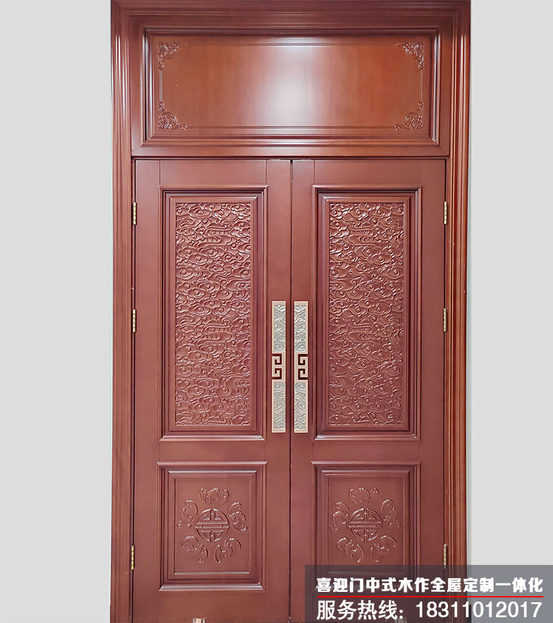 雙開中式實(shí)木門